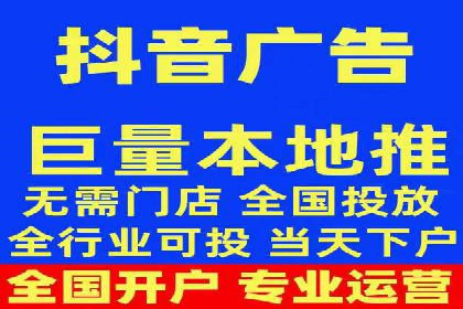 知乎信息流案例：如何实现精准定位