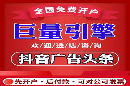 SEM竞价托管实战经验：效果提升案例